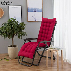 w15-30%OFF zc Q}bg n l20 zc QNbV }bg Qzc NbV 킢 ʋC nzc ԂƂ ` 120*48*8cm  O V[gN