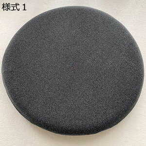 w15-30%OFF zc  NbV l5 u₩ ~ ی^ a a K ґzzc ґz  NbV 45*4.5cm*4 ⥃pbh o oRj[ zc c ԂƂ K}bg 