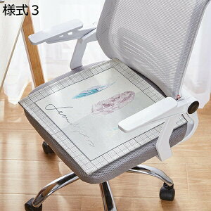 w15-30%OFF zc Q}bg Q~zc Q֎qp Q `FAzc ӂӂ l2  tďH~p 􂦂 Q֎q Q  40*40cm*4 ܂ }`}bgX xݗp