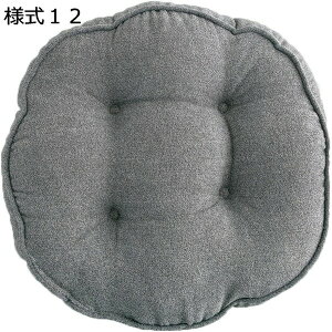 w25OFF ᔽ Qzc zc Q}bg  ӂӂ ܂肽 O NbV }`}bgX Q ~zc Q}bg xݗp ֎q n  