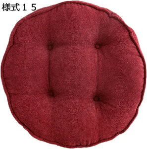 w25OFF ᔽ Qzc zc Q}bg  ӂӂ ܂肽 O NbV }`}bgX Q ~zc Q}bg xݗp ֎q n  