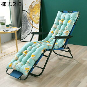 �w��25��OFF �֎q �N�b�V���� ���ԂƂ� �w������ �w���� 158*48cm ���� ��̎� �����O �傫���T�C�Y �������� �ۉ� �}�C�N���t�@�C�o�[ �k�� ���K�ɗD���� ����Q���z�c ����Q�}�b�g ����Q�z�c