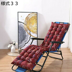 �w��25��OFF �֎q �N�b�V���� ���ԂƂ� �w������ �w���� 158*48cm ���� ��̎� �����O �傫���T�C�Y �������� �ۉ� �}�C�N���t�@�C�o�[ �k�� ���K�ɗD���� ����Q���z�c ����Q�}�b�g ����Q�z�c