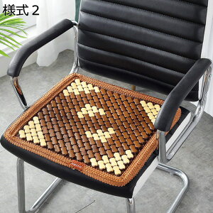 w25OFF zc l7 |}bg N[ \t@[Jo[ \t@[V[c VR  | V[c fXN `FA ֎q \t@[ ԗp V[g  K 40*40cm*1  ʋC NbV ܂肽ݎ 