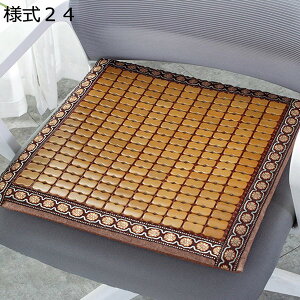 w25OFF zc l7 |}bg N[ \t@[Jo[ \t@[V[c VR  | V[c fXN `FA ֎q \t@[ ԗp V[g  K 40*40cm*1  ʋC NbV ܂肽ݎ 