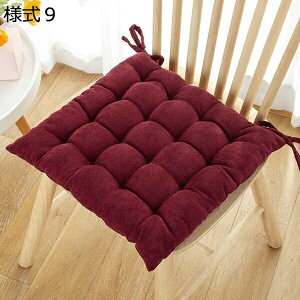 w15-30%OFF azc NbV 50*50cm  k n ԂƂ Sn KɗD ̈U  I[V[Y `FAV[gNbV ^^~ tA}bg rO[ 