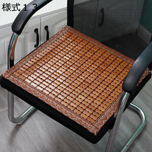 w15-30%OFF zc |}bg N[ \t@[Jo[ \t@[V[c VR  | V[c l2 fXN `FA ֎q \t@[ ԗp V[g 40*40cm*1  K  ʋC NbV ܂肽ݎ 