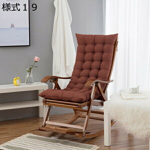 w15-30%OFF zc NbV zc \t@[ ԂƂ NbV  p 2l| Sn zc ԏ ` 120*45*8cm 傫 Sn y Q ӂӂ 