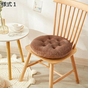 �w��15��-30%OFF �a���z�c �N�b�V���� �l�p�` ���� �k�� ���n ���ԂƂ� ����S�n���� ���K�ɗD���� �̈����U �I�[���V�[�Y�� �`�F�A �V�[�g�N�b�V���� �^�^�~ �t���A�}�b�g 42*7cm*2 ���r���O���[