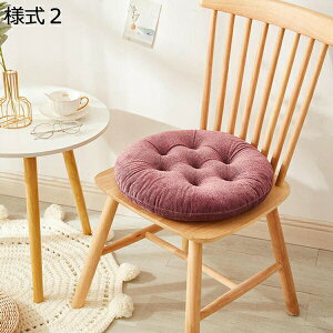 �w��15��-30%OFF �a���z�c �N�b�V���� �l�p�` ���� �k�� ���n ���ԂƂ� ����S�n���� ���K�ɗD���� �̈����U �I�[���V�[�Y�� �`�F�A �V�[�g�N�b�V���� �^�^�~ �t���A�}�b�g 42*7cm*2 ���r���O���[