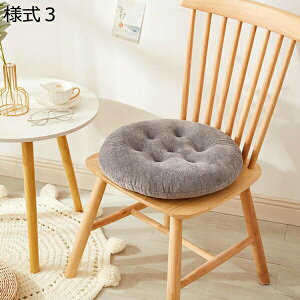 �w��15��-30%OFF �a���z�c �N�b�V���� �l�p�` ���� �k�� ���n ���ԂƂ� ����S�n���� ���K�ɗD���� �̈����U �I�[���V�[�Y�� �`�F�A �V�[�g�N�b�V���� �^�^�~ �t���A�}�b�g 42*7cm*2 ���r���O���[