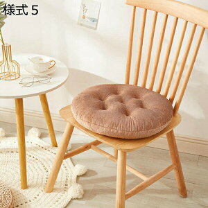 �w��15��-30%OFF �a���z�c �N�b�V���� �l�p�` ���� �k�� ���n ���ԂƂ� ����S�n���� ���K�ɗD���� �̈����U �I�[���V�[�Y�� �`�F�A �V�[�g�N�b�V���� �^�^�~ �t���A�}�b�g 42*7cm*2 ���r���O���[