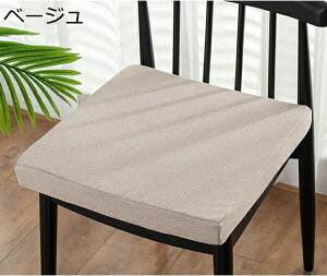 w15-30%OFF KɂȂȂ ᔽ Q}bg O[ NbV 50*50*8cm lGʗp Jo[􂦂 Ȃ e[N fXN[N zc  NbV  Kɂ