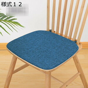 w15-30%OFF zc 42*38cm*2 pɓ `FApbh Ȃ ~ l6 V[g   V[gNbV ֎qNbV lGʗp \t@Ή ԂƂ Q}b