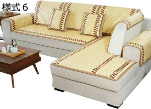 購入15%-30%OFF ソファカバー 竹 座ぶとん 夏 座布団 様式3 竹マット クール 天然 60*60cm 涼み 竹 シーツ デスク チェア 涼しい 椅子 ソファー 冷却マット 車用 シート 通気 ソファーシーツ 竹マ