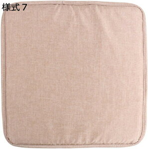 �w��15��-30%OFF ���z�c ���ԂƂ� �傫�� ���� �l��4 40*40cm*2 �N�b�V���� �����O�N�b�V���� ����Q�}�b�g ������� ��̎� ����S�n ���G��̗ǂ� ���K�ɗD���� �֎q �\�t�@�[�p �ݑ�[�N ����