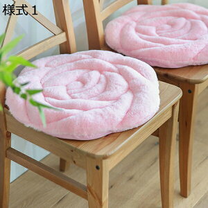 w25OFF ܂肽 45*45cm*2 zc }bg \t@[ Q֎q ᔽ ONbV l4 l 􂦂 QNbV n  Q~zc  y RۖhL Sn 