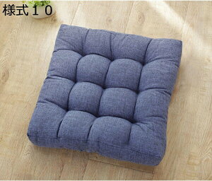 w25OFF zc pɓ `FApbh Ȃ ~ V[g 45*45*8cm   V[gNbV ֎qNbV lGʗp \t@Ή ԂƂ l3 Q}bg 