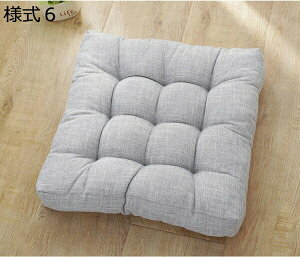 w25OFF zc pɓ `FApbh Ȃ ~ V[g 45*45*8cm   V[gNbV ֎qNbV lGʗp \t@Ή ԂƂ l3 Q}bg 