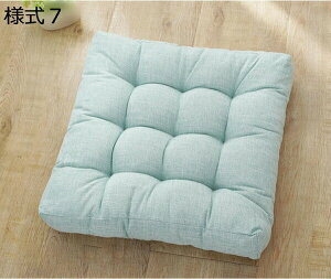 w25OFF zc pɓ `FApbh Ȃ ~ V[g 45*45*8cm   V[gNbV ֎qNbV lGʗp \t@Ή ԂƂ l3 Q}bg 