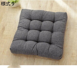 w25OFF zc pɓ `FApbh Ȃ ~ V[g 45*45*8cm   V[gNbV ֎qNbV lGʗp \t@Ή ԂƂ l3 Q}bg 