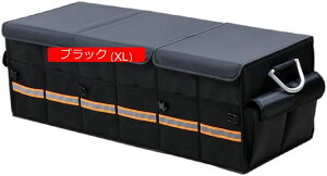 ԗp[{bNX X[cP[X[ ԍڐ{bNX gNbJ[ ܂݉\ ԗp ו GݔP[X e 