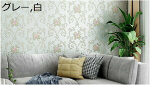 w15-30%OFF ǎ V[ o  k ̂t  킢 ͂ ւ CNV[g n fUC ԕ KN 53cm*5m NX diy   u[ O[ F CeA u