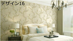 w15-30%OFF ǎ V[ o  k ̂t  킢 ͂ ւ CNV[g n fUC ԕ KN 53cm*5m NX diy   u[ O[ F CeA u