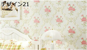 w15-30%OFF ǎ V[ o  k ̂t  킢 ͂ ւ CNV[g n fUC ԕ KN 53cm*5m NX diy   u[ O[ F CeA u
