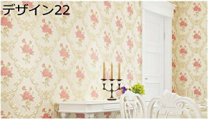 w15-30%OFF ǎ V[ o  k ̂t  킢 ͂ ւ CNV[g n fUC ԕ KN 53cm*5m NX diy   u[ O[ F CeA u