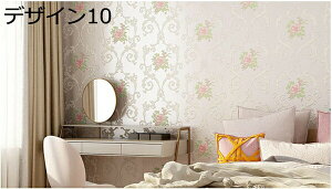 w15-30%OFF ǎ V[ o  k ̂t  킢 ͂ ւ CNV[g n fUC ԕ KN 53cm*5m NX diy   u[ O[ F CeA u