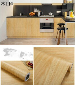 w15-30%OFF ǎ V[ ؖڒ CNV[g  h ϔM h h  DIY CeAV[g  EH[XebJ[ tH[V[g JbeBOV[g OK ͗l