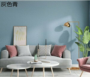 w15-30%OFF ǎ V[ ͂ ǎ CNV[g n 60cm×10Mꊪ 0.38mm h DIY JbeBOV[g ̂t  pr h 60cm*10M hJr ϔM  u[ sN EH