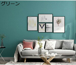w15-30%OFF ǎ V[ ͂ ǎ CNV[g n 60cm×10Mꊪ 0.38mm h DIY JbeBOV[g ̂t  pr h 60cm*10M hJr ϔM  u[ sN EH