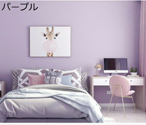 w15-30%OFF ǎ V[ ͂ ǎ CNV[g n 60cm×10Mꊪ 0.38mm h DIY JbeBOV[g ̂t  pr h 60cm*10M hJr ϔM  u[ sN EH