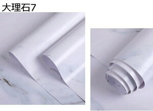 w15-30%OFF ǎV[ CNV[g 嗝 V[g EH[XebJ[  JbeBOV[g Lb` ͂ CeA h k 60cm*3m  O[ mg[ q g