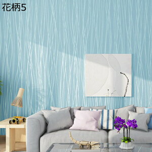 w15-30%OFF ǎV[ 60cm*9m ͂  ǎ ԕ CNV[ ؖ L hh 60cm×300cm \Ă͂    Ȃ ȔS h h DIYV