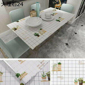 �w��15��-30%OFF �ǎ��V�[�� �^�C���X�e�b�J�[ �����C�N�V�[�g �k���� �E�H�[���X�e�b�J�[ �L�b�`�� ������� �������� �嗝�� �^�C���V�[�g �ϔM ���ʏ� 60cm*3m �h���h�� ����OK ���͋C�]�� DIY 