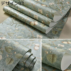 購入15%-30%OFF 壁紙 はがせる 壁紙 補修 レトロ 花柄 おしゃれ壁紙 クロス リメイクシート DIY 賃貸OK 53cm*10m 装飾用 キャビネット モダン スタイリッシュ ボタニカル デザイン 壁紙シール はが