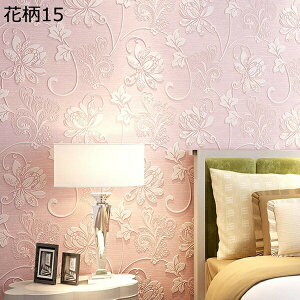 w15-30%OFF ǎV[ 53cm*5m 3m ԕ  ǎ̏ォ\ ͂ǎ ւ ؖ n CNV[g diy ̂t NX   WsN S[h k JtF R