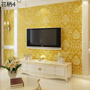 w15-30%OFF ǎV[ 53cm*5m 3m ԕ  ǎ̏ォ\ ͂ǎ ւ ؖ n CNV[g diy ̂t NX   WsN S[h k JtF R