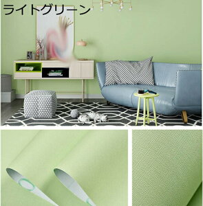 w15-30%OFF ǎV[ CNV[g O[ ͂ ǎ V[ _[NO[ n  ǎ C \邾͗lւ 60cm*10m ւ JbeBOV[g ̂t ȒPɓ\t