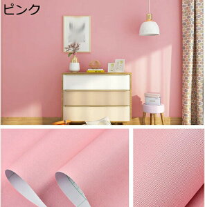 �w��15��-30%OFF �ǎ��V�[�� �����C�N�V�[�g �O���[ �͂����� �ǎ� �V�[�� �_�[�N�O���[�� ���n ����� �ǎ� ��C �\�邾���͗l�ւ� 60cm*10m ����ւ� �J�b�e�B���O�V�[�g �̂�t�� �ȒP�ɓ\�t