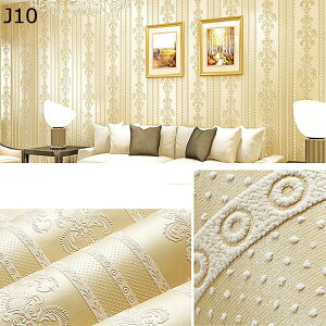 w15-30%OFF ǎV[ ̂t ͂ ǎ 3m Pn 킢  CeA CNV[g Pl   gC Lb` J D ӂ܎ k JbeBOV[g DIY 