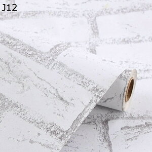 w15-30%OFF ǎV[ ͂  k O[ 45cm*10m ؕ CNV[g K  J JbeBOV[g ̂t bh uE K ͗lւ ǎ h h h h