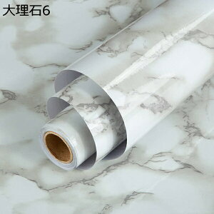 w15-30%OFF ǎ 嗝΃V[ ^ 60cmx5m ͂ǎ ǎV[g hh CNV[g e[u Ƌ DIY tH[p ϔM OK ͗lւ hJr JbeBOV[g  z