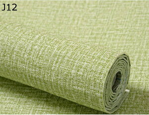 w15-30%OFF ǎV[ n ͂  hV[g 50cm*280cm  NbV h ǎ̏ォ\ 50cm ×28m 0.2cm h h Չ ۉ  DIY Ƌ   Lb` J Q 