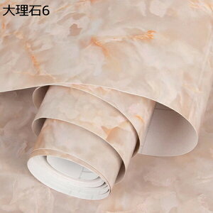 w15-30%OFF ǎV[ CNV[g h  ǎ ͂  JbeBOV[g h ϔM DIY 60cm*3m ǎV[g  ͗lւ hJr  ̂t ԛ ԕ 