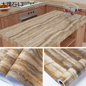 w15-30%OFF ǎV[ CNV[g h  ǎ ͂  JbeBOV[g h ϔM DIY 60cm*3m ǎV[g  ͗lւ hJr  ̂t ԛ ԕ 