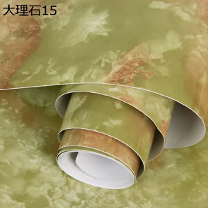 w15-30%OFF ǎV[ CNV[g h  ǎ ͂  JbeBOV[g h ϔM DIY 60cm*3m ǎV[g  ͗lւ hJr  ̂t ԛ ԕ 